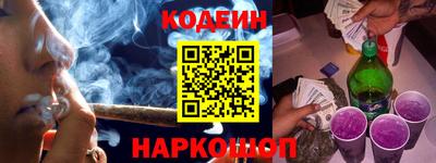 a pvp Заволжье