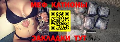 a pvp Заволжье