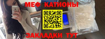a pvp Заволжье