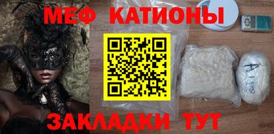 a pvp Заволжье