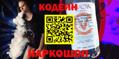 MDMA Жуковский