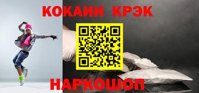 a pvp Заволжье