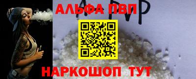 a pvp Заволжье