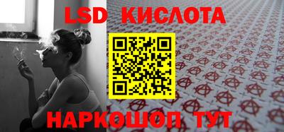 MDMA Жуковский