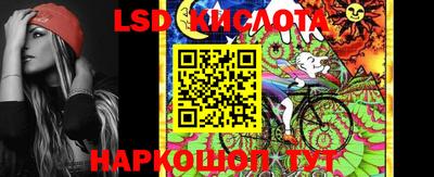 MDMA Жуковский