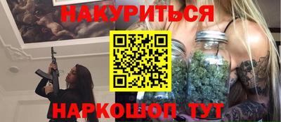 прущий лед Заводоуковск