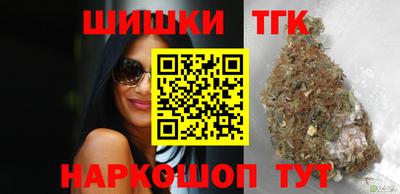 MDMA Жуковский