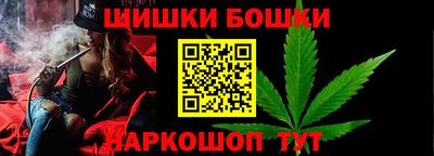 прущий лед Заводоуковск