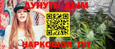 прущий лед Заводоуковск