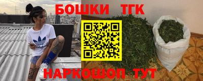 MDMA Жуковский