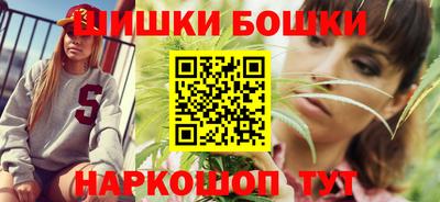 прущий лед Заводоуковск