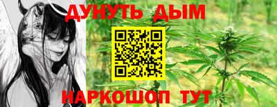прущий лед Заводоуковск