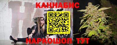 a pvp Заволжье