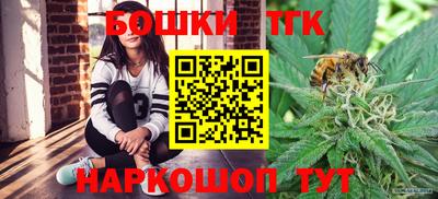 MDMA Жуковский