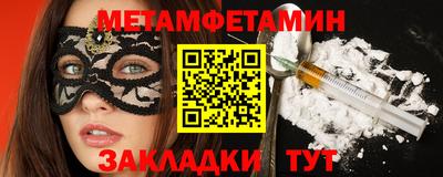 MDMA Жуковский