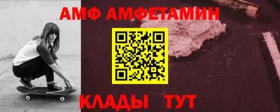 a pvp Заволжье
