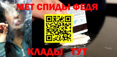 прущий лед Заводоуковск