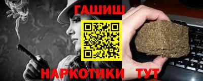 прущий лед Заводоуковск