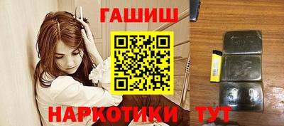 a pvp Заволжье