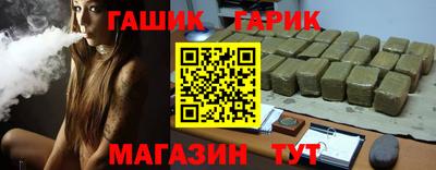 прущий лед Заводоуковск