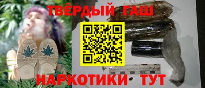 прущий лед Заводоуковск