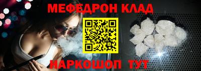 a pvp Заволжье